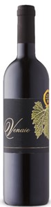 Bollina Venaie Igt Toscana Rosso 2016